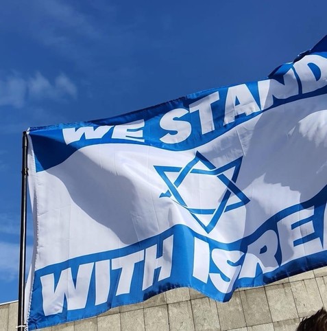 Flagge „We stand with Israel“